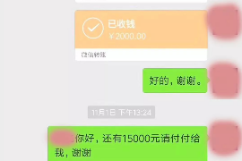 江门讨债公司成功追回消防工程公司欠款108万成功案例